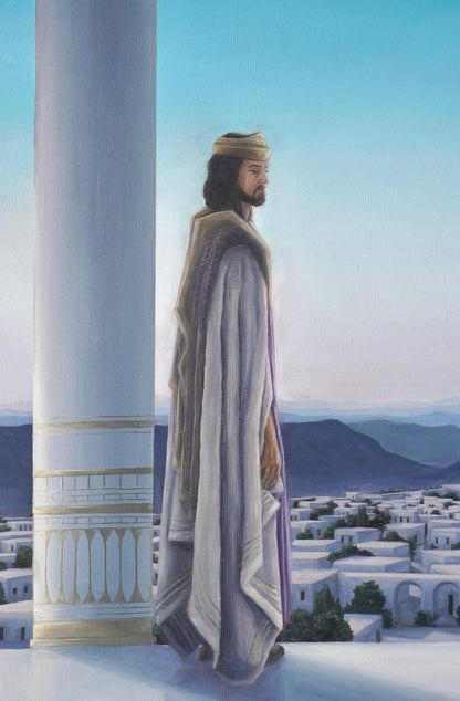 SOLOMON
